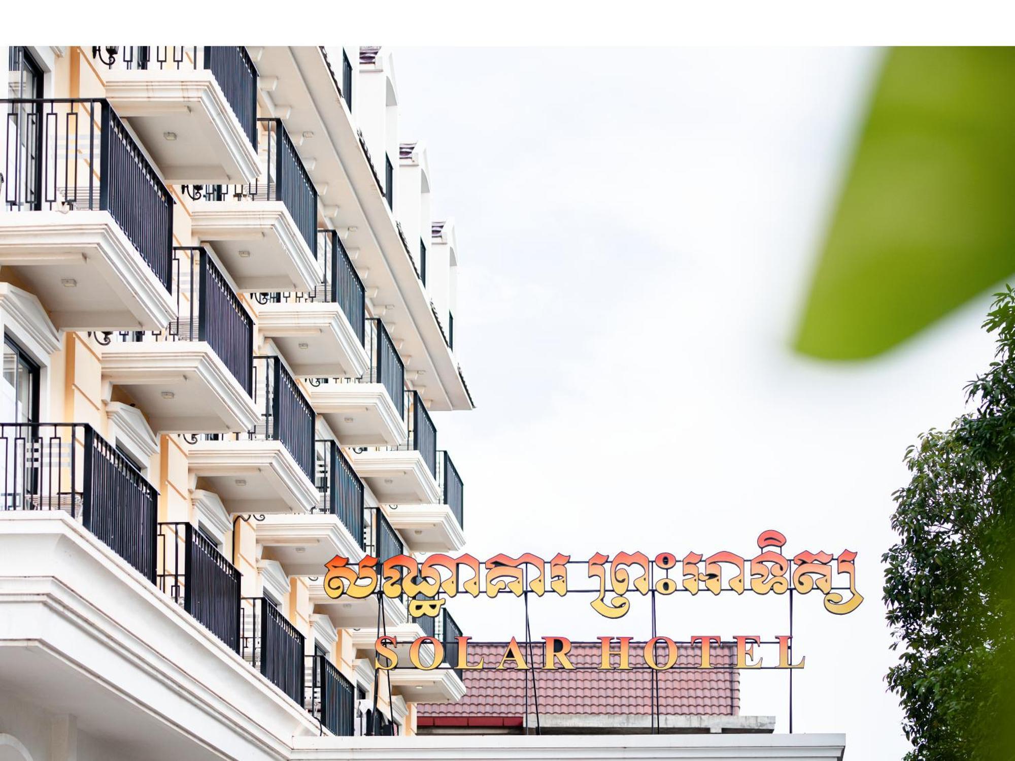 Solar Hotel Sziemreap Kültér fotó
